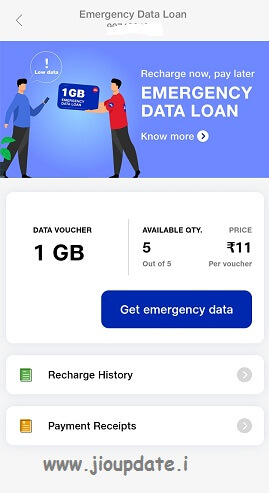 jio data loan service