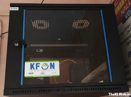 KFON router configuration