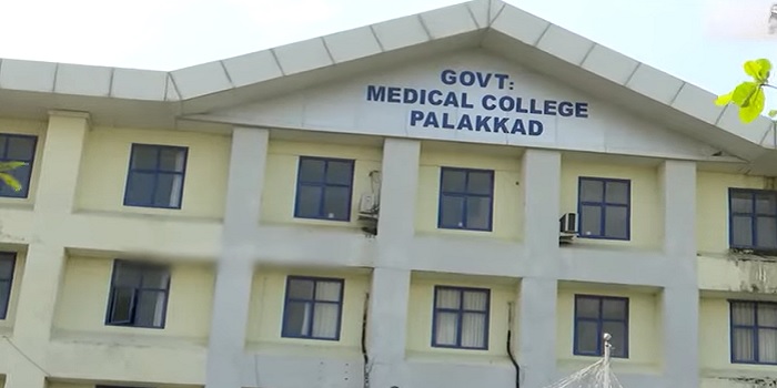 Government medical college palakkad