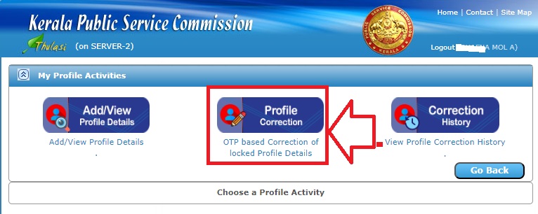 edit Kerala psc profile details