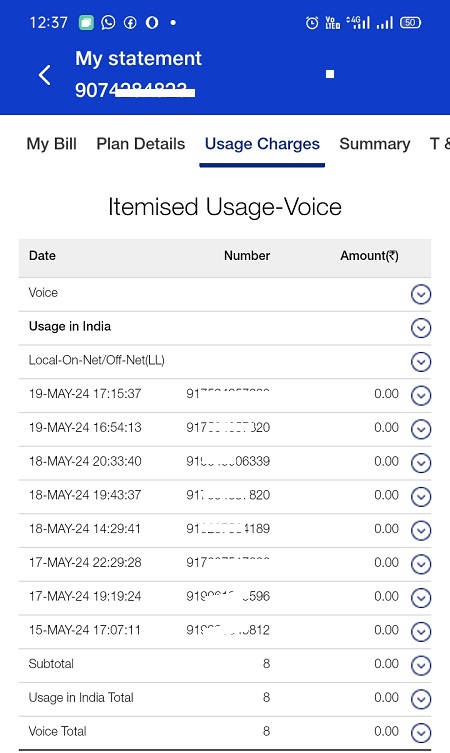 Jio last calls history statement