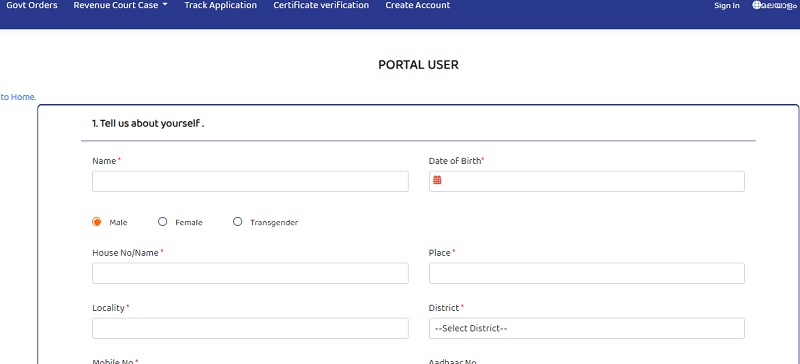 edistrict portal user